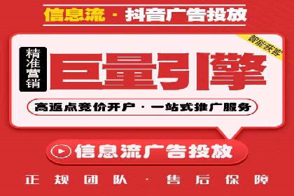托管竞价SEM实战案例分享